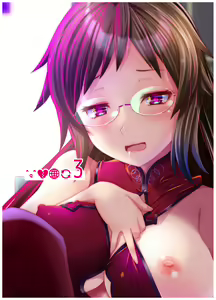 Page 26 of Ore ga Bunretsu shite Isekai de TS suru Hanashi 3 | The Story of How I Split Up and TS In a Different World Ch 3 - preview thumbnail