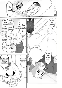 Page 14 of Shirokuma-kun to Irousagi - preview thumbnail