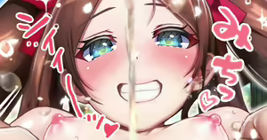Maiban Okazu o Kureru Servant 60 — hentai manga cover on Fhentai