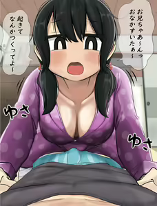 Page 31 of fanbox pixiv - preview thumbnail
