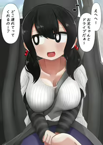 Page 37 of fanbox pixiv - preview thumbnail
