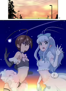 Page 52 of Seigi no Mikata ~Kanochi~ | 正義的夥伴~墮落了~ - preview thumbnail