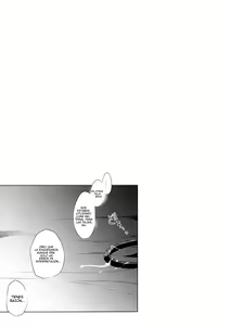 Page 24 of BiBi Complex - preview thumbnail