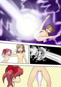 Page 54 of LEVEL 6 Kupaagun - preview thumbnail