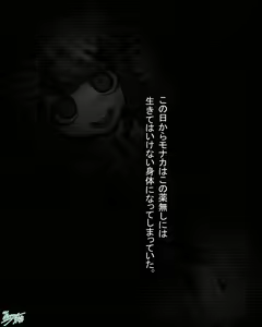 Page 6 of Kaburimono to Mamono-tachi Monaka - preview thumbnail