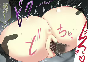 Page 50 of Endless Bad End Trap ya Teki ni Haibokushi Joutai Henka End Shichau Yuusha-chan - preview thumbnail