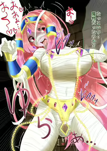 Page 87 of Endless Bad End Trap ya Teki ni Haibokushi Joutai Henka End Shichau Yuusha-chan - preview thumbnail