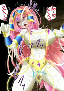 Page 89 of Endless Bad End Trap ya Teki ni Haibokushi Joutai Henka End Shichau Yuusha-chan - preview thumbnail