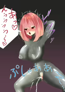 Page 10 of Endless Bad End Trap ya Teki ni Haibokushi Joutai Henka End Shichau Yuusha-chan - preview thumbnail
