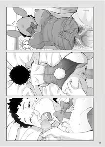 Page 14 of Kakuu Ryuushutsu Douga Catalog - preview thumbnail