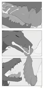 Page 3 of 情深意起 - preview thumbnail