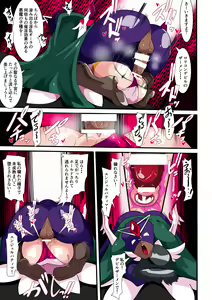 Page 14 of Loli Angel Patima 1 - preview thumbnail