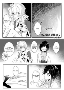 Hone no Zui made Atatamete | Warming to the Core — hentai manga cover on Fhentai