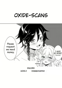 Page 11 of Hone no Zui made Atatamete | Warming to the Core - preview thumbnail