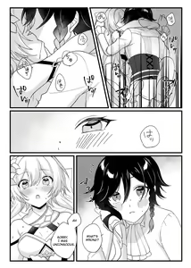 Page 7 of Hone no Zui made Atatamete | Warming to the Core - preview thumbnail
