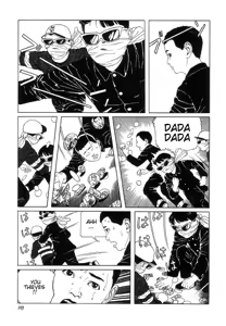 Page 105 of Seirinkogeisha - New National Kid - preview thumbnail
