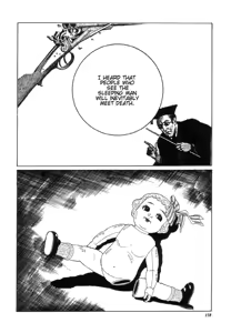 Page 120 of Seirinkogeisha - New National Kid - preview thumbnail