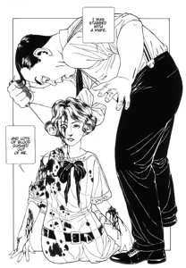 Page 127 of Seirinkogeisha - New National Kid - preview thumbnail