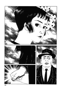 Page 135 of Seirinkogeisha - New National Kid - preview thumbnail