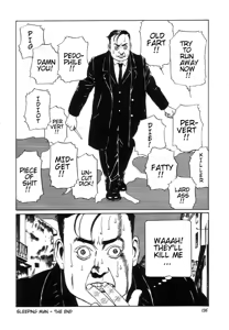 Page 138 of Seirinkogeisha - New National Kid - preview thumbnail