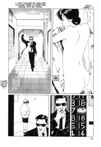 Page 174 of Seirinkogeisha - New National Kid - preview thumbnail