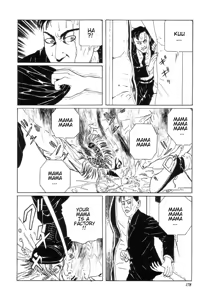 Page 178 of Seirinkogeisha - New National Kid - preview thumbnail