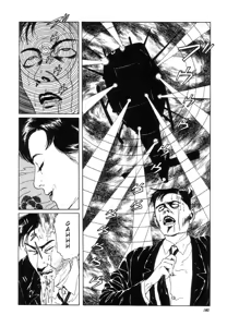 Page 180 of Seirinkogeisha - New National Kid - preview thumbnail