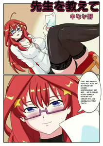 Page 2 of Oshiete!! Nakano Itsuki - preview thumbnail