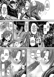 Page 16 of Musuko to Onaji Toshigoro no Otoko ni Otosareru Okaa-san wa Suki desu ka? (decensored) - preview thumbnail