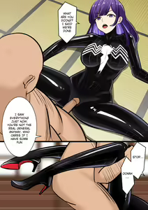 Page 12 of The Venom Possessed Raiden Shogun Is Being Guarded (uncensored) - preview thumbnail