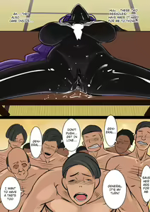 Page 19 of The Venom Possessed Raiden Shogun Is Being Guarded (uncensored) - preview thumbnail