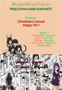 Page 17 of Inu no Kimochi  - sexual doggy life! - preview thumbnail