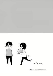 Page 16 of Koisuru Retry - preview thumbnail