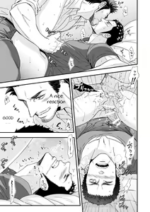 Page 20 of Jouge Kankei ZERO - preview thumbnail