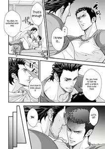 Page 27 of Jouge Kankei 4 - preview thumbnail