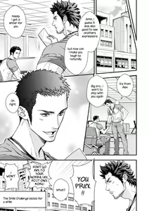 Page 28 of Jouge Kankei 4 - preview thumbnail