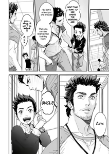 Page 5 of Jouge Kankei 4 - preview thumbnail