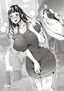 Page 89 of Josei no Tame no Omocha Watashi ga Tameshita Love Goods - preview thumbnail