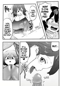 Page 12 of Chinko tsuki Joi~ Ubu na Shounen no Miruku o Chokunomi~ | Doc with a Cock! Drinking a Naive Boy's Milk Right From the Source! - preview thumbnail