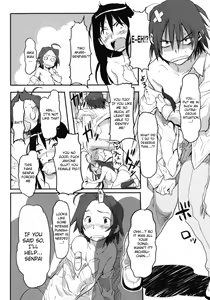 Page 16 of Gemini Change - preview thumbnail
