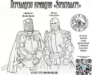 Page 14 of Kinjo no Onnanoko | Сусідська дівчина - preview thumbnail