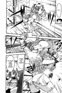 Page 15 of Renai Akuma 2 - Love and Devil Ch. 10 - preview thumbnail