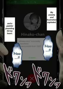 Page 129 of "Moshimo..." ~Hinako? no Uraaka~ | "What if..." ~The secret acount of...Hinako~ - preview thumbnail