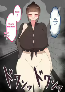 Page 176 of "Moshimo..." ~Hinako? no Uraaka~ | "What if..." ~The secret acount of...Hinako~ - preview thumbnail