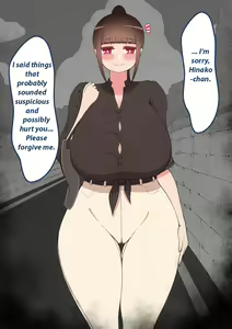Page 180 of "Moshimo..." ~Hinako? no Uraaka~ | "What if..." ~The secret acount of...Hinako~ - preview thumbnail