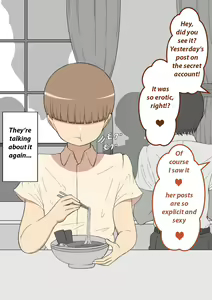 Page 9 of "Moshimo..." ~Hinako? no Uraaka~ | "What if..." ~The secret acount of...Hinako~ - preview thumbnail