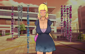 Page 103 of Namaiki Kasshoku Gyaru ga Ochite Itanode, Haramasete Yome ni Shitara Dere ai ga Hanpanai - preview thumbnail