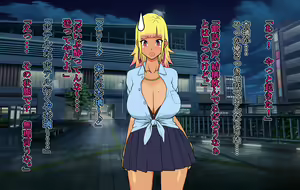 Page 108 of Namaiki Kasshoku Gyaru ga Ochite Itanode, Haramasete Yome ni Shitara Dere ai ga Hanpanai - preview thumbnail