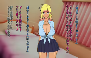Page 112 of Namaiki Kasshoku Gyaru ga Ochite Itanode, Haramasete Yome ni Shitara Dere ai ga Hanpanai - preview thumbnail