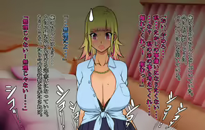 Page 114 of Namaiki Kasshoku Gyaru ga Ochite Itanode, Haramasete Yome ni Shitara Dere ai ga Hanpanai - preview thumbnail